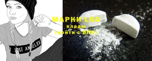 mdma Балабаново
