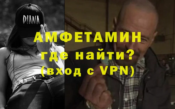 скорость mdpv Баксан