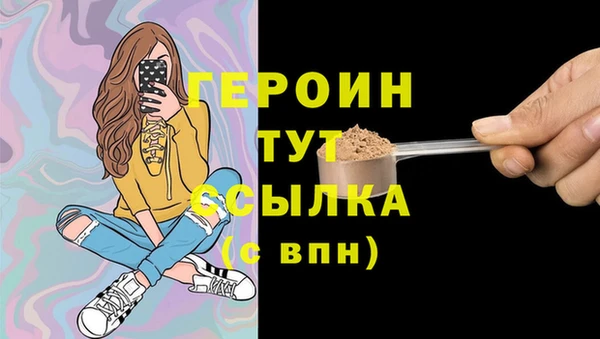 скорость mdpv Баксан