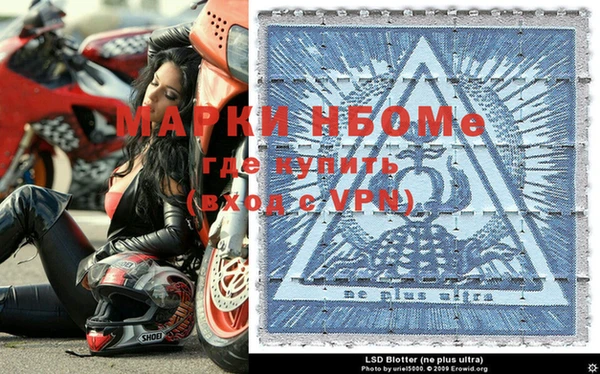 скорость mdpv Баксан