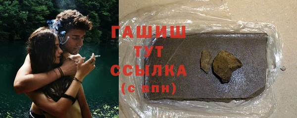 скорость mdpv Баксан