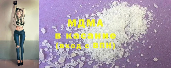 скорость mdpv Баксан