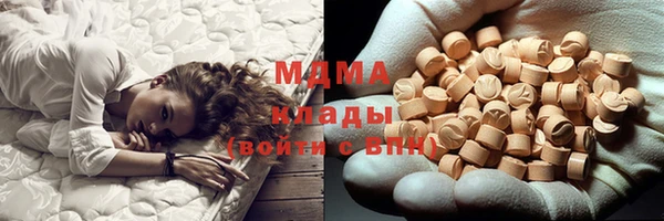 скорость mdpv Баксан