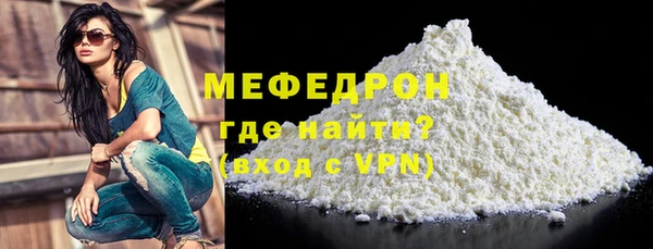 скорость mdpv Баксан