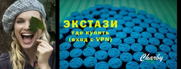скорость mdpv Баксан