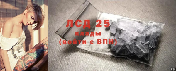 скорость mdpv Баксан