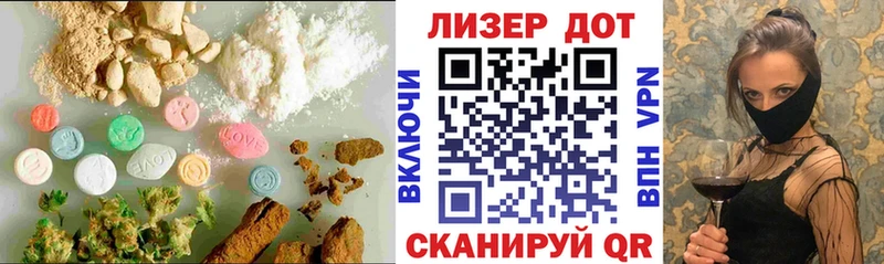 ЛСД экстази кислота  Верхнеуральск 