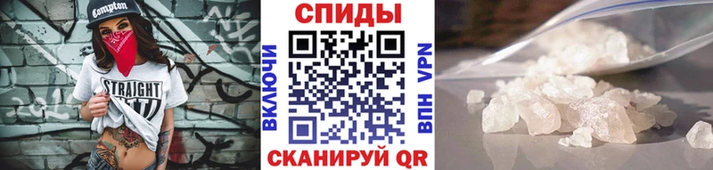 blacksprut рабочий сайт  Верхнеуральск  МЕТАМФЕТАМИН Methamphetamine  где можно купить наркотик 