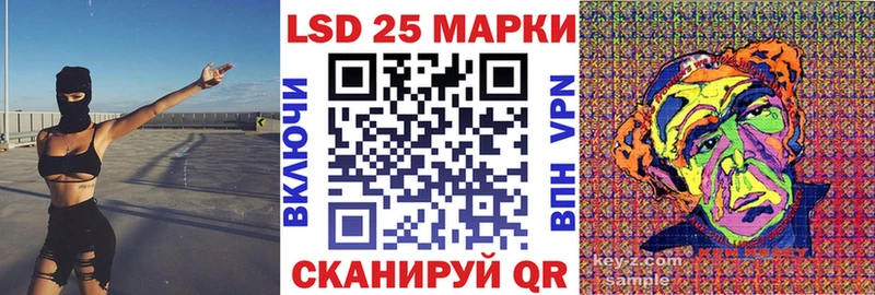 OMG рабочий сайт Верхнеуральск Марки NBOMe 1500мкг